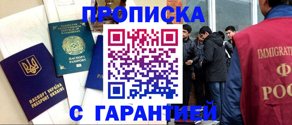 форма 3 в Карачеве